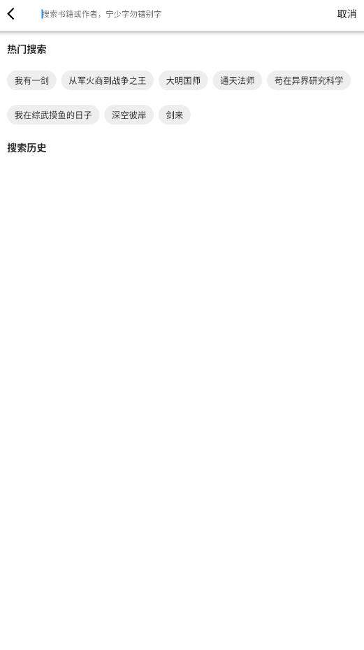 С˵app°汾ͼ3