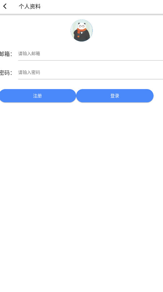 С˵app°汾ͼ4