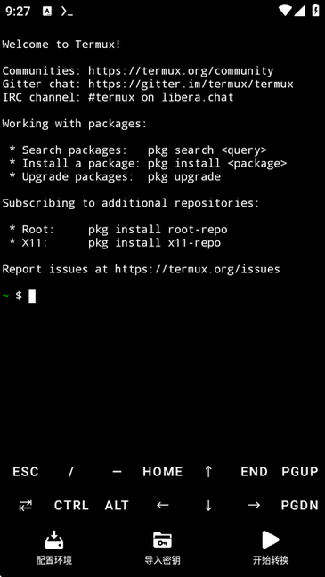 NSCתAPP°ذ׿ͼ1