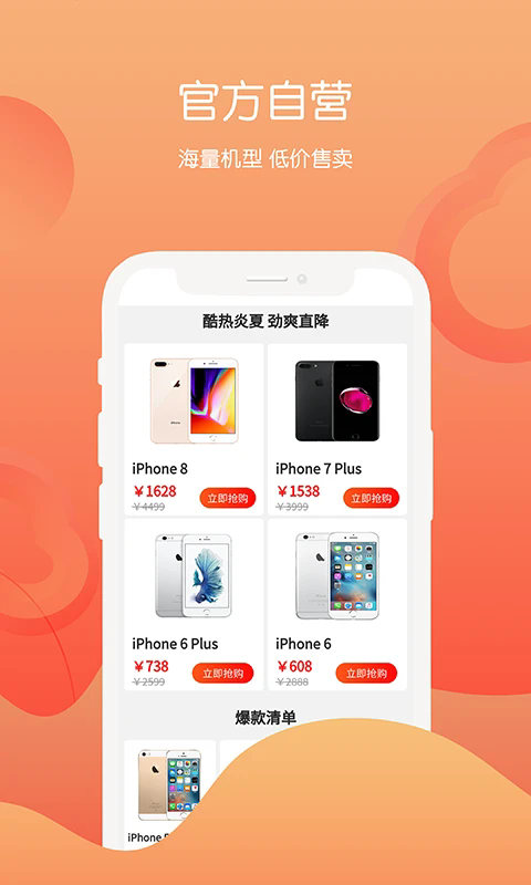 appٷ°ͼ1