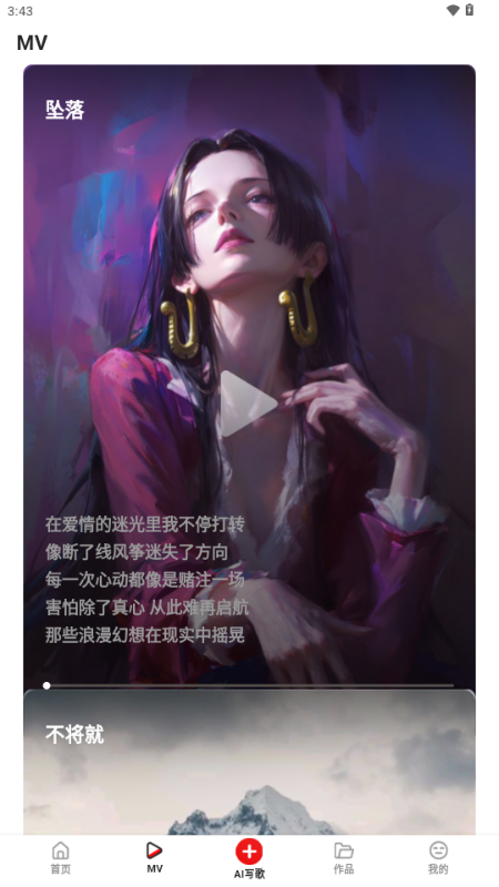 AIдappٷͼ2