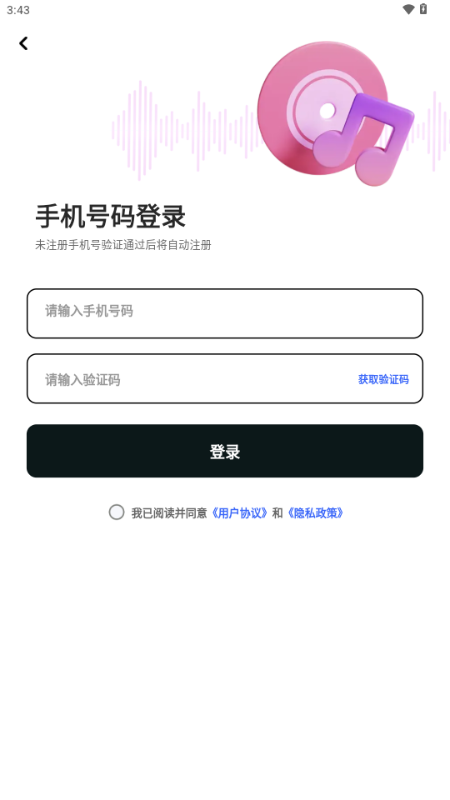 AIдappٷͼ4
