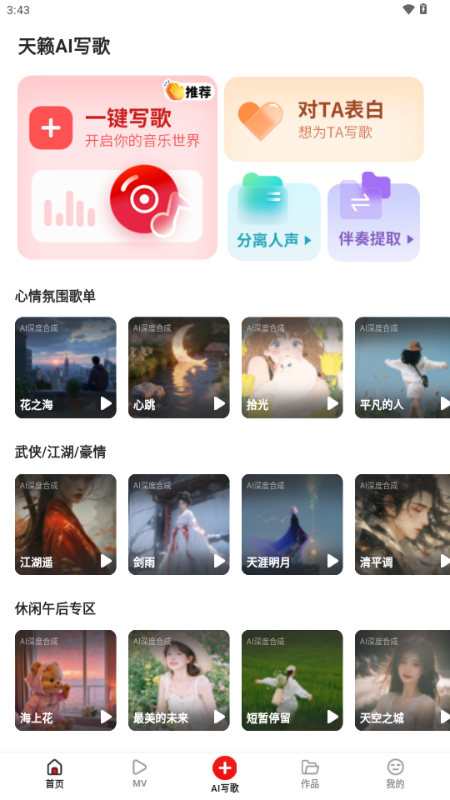AIдappٷͼ1