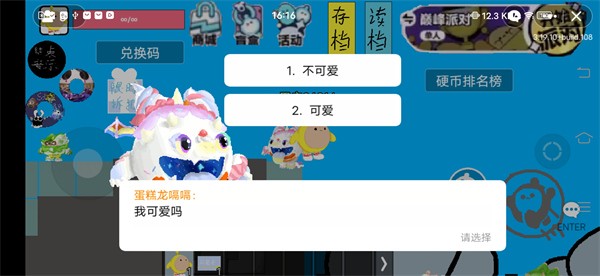 ɶưͼ0