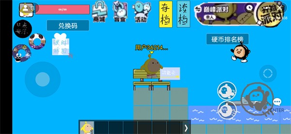 ɶưͼ3