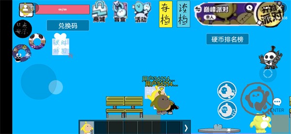 ɶưͼ2