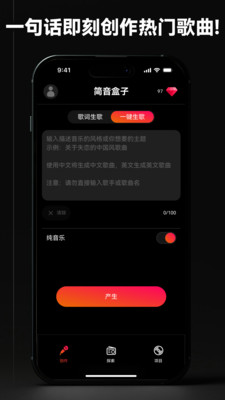 appٷ°ͼ2