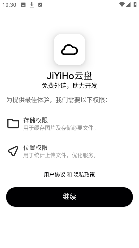 JiYiHoapp°2025ͼ2