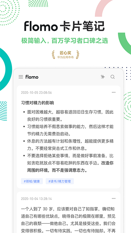 flomoīʼǹٷ