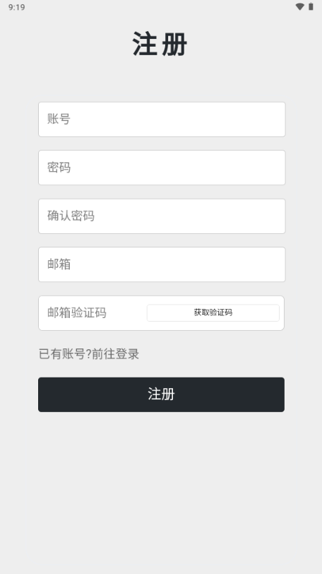 app޹°汾ͼ0