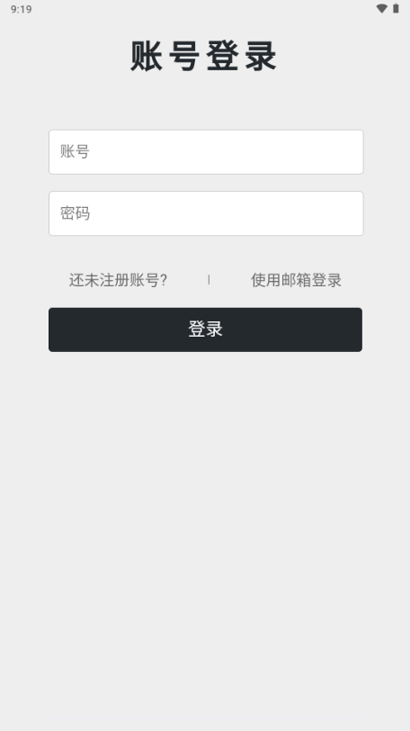 app޹°汾ͼ1
