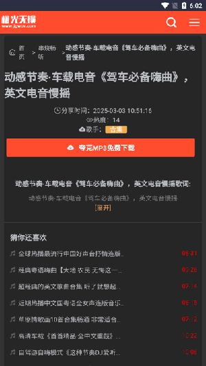 APPֻ°ͼ0
