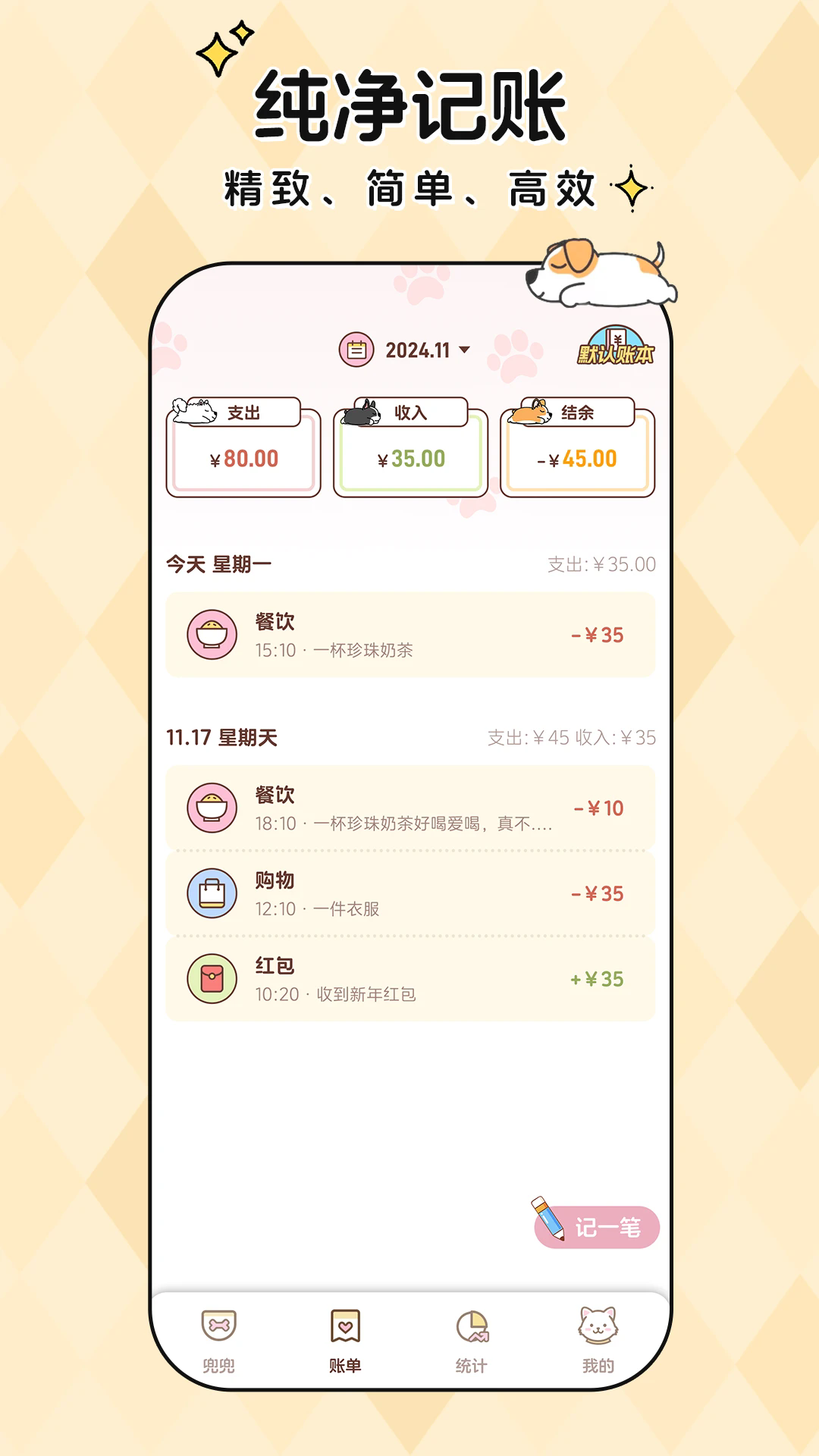appٷ°ͼ0