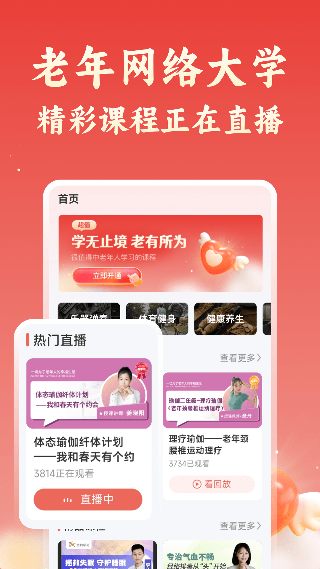ѧappͼ0