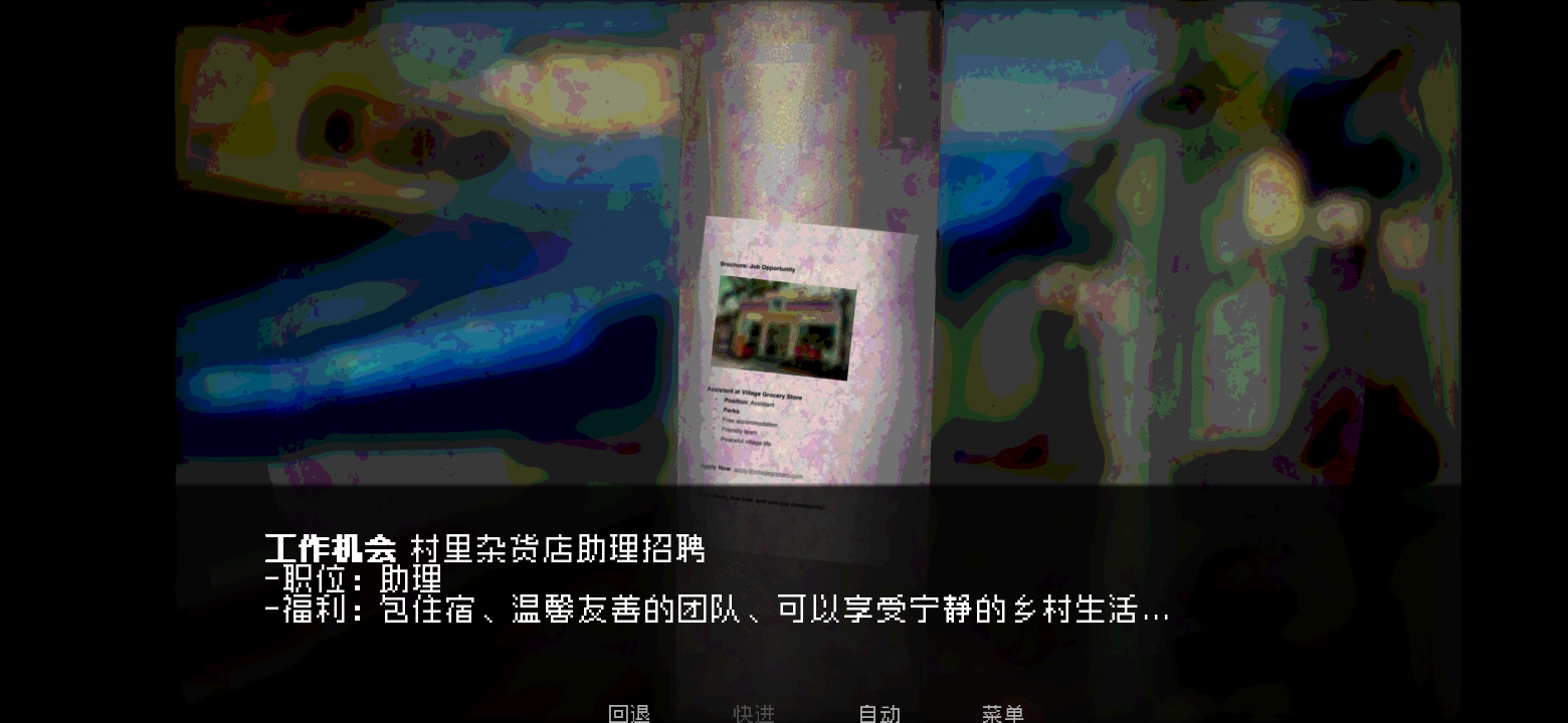 ʵԼᰲ׿İͼ1