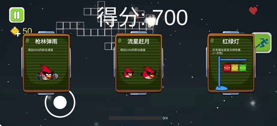 ŭķϷ(TetrisSurvivor)ͼ1