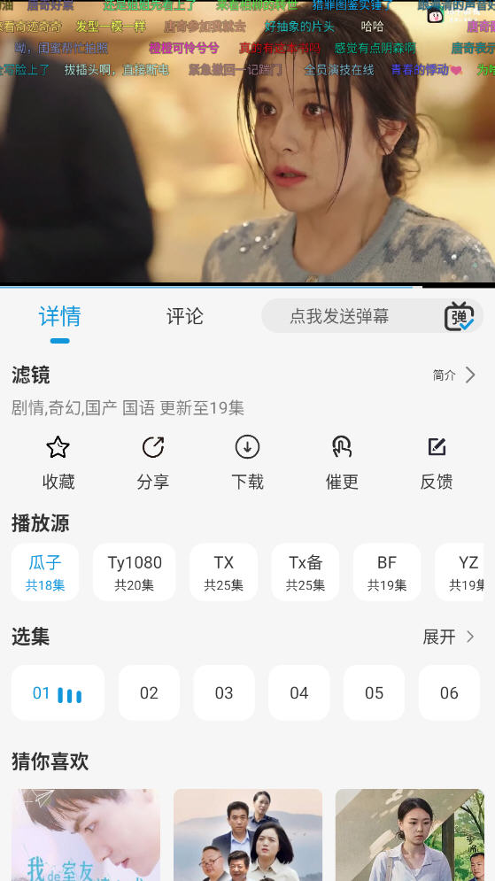 Ӱapp°ͼ4