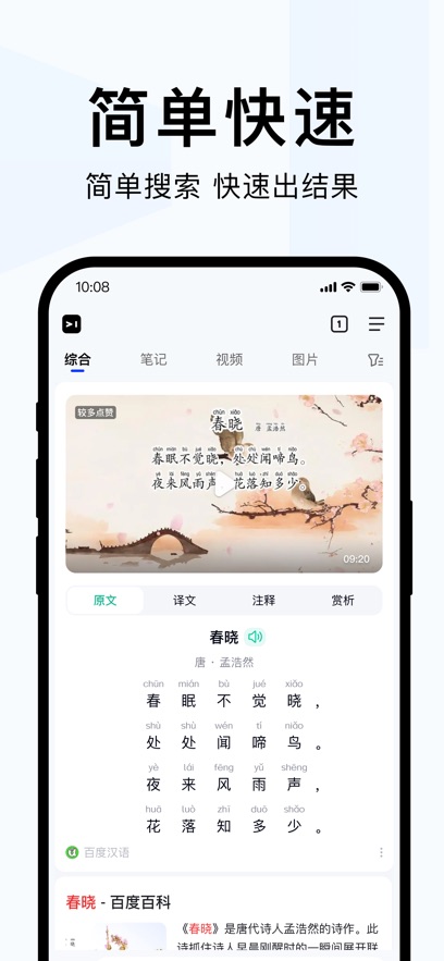 appٷ°ͼ2