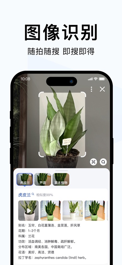 appٷ°ͼ1