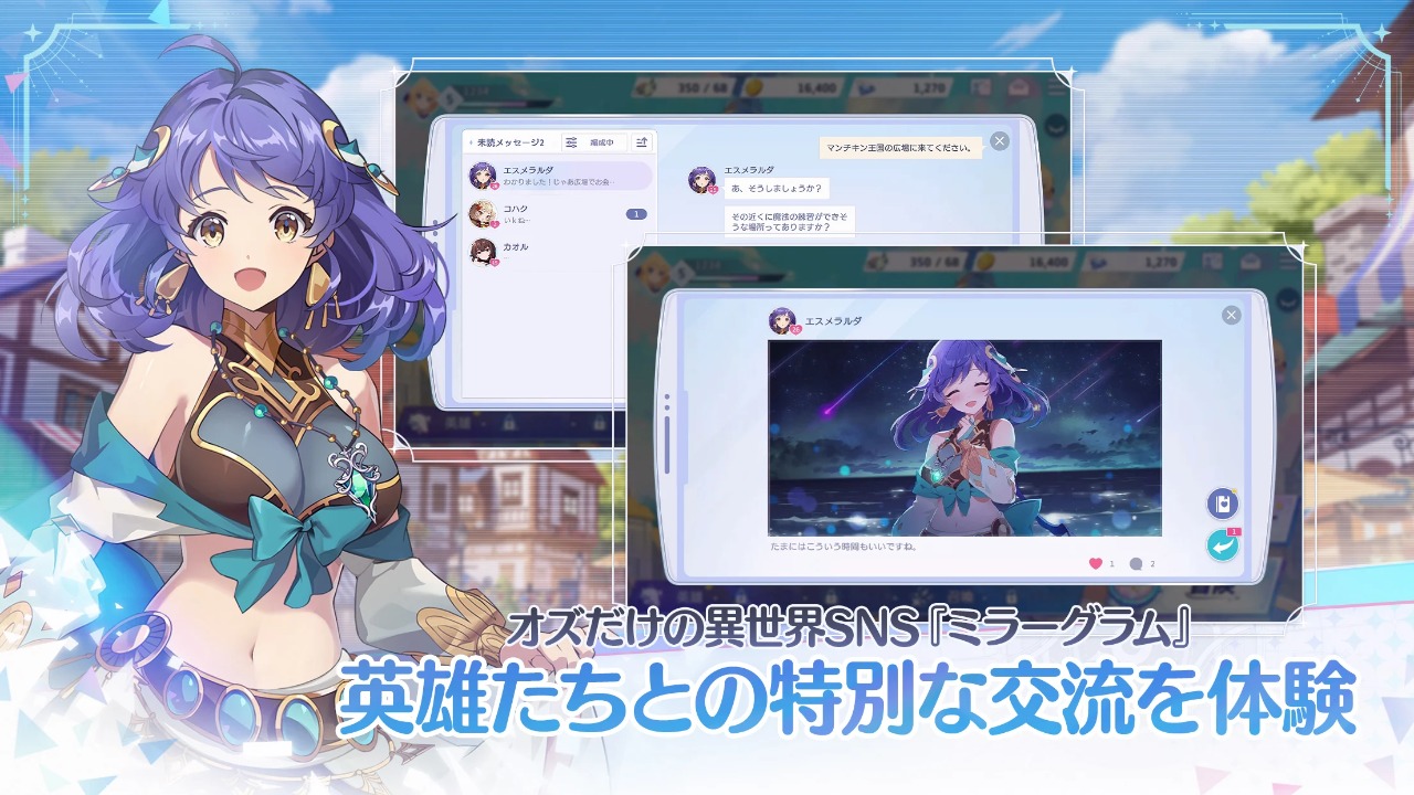 OZ Rewriteιٷͼ2