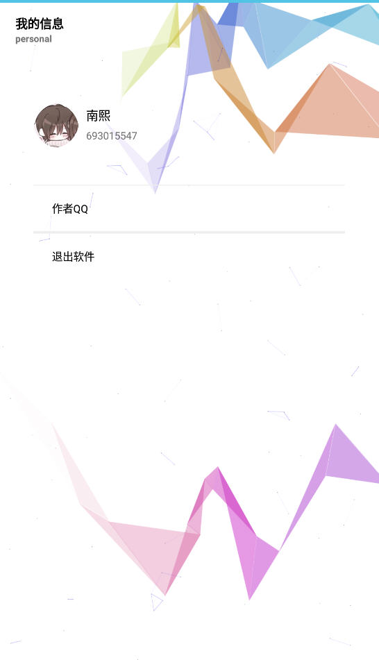 120Ѱͼ3