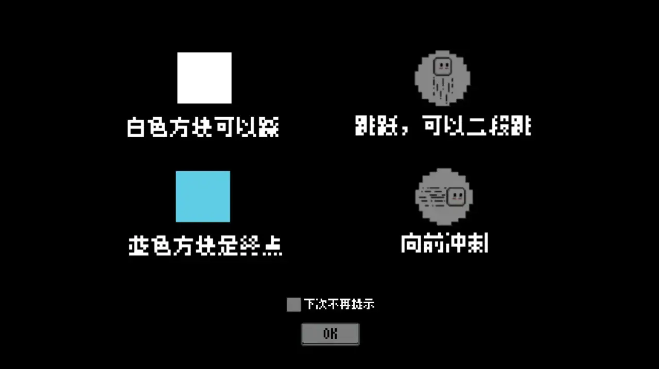 һϷͼ2