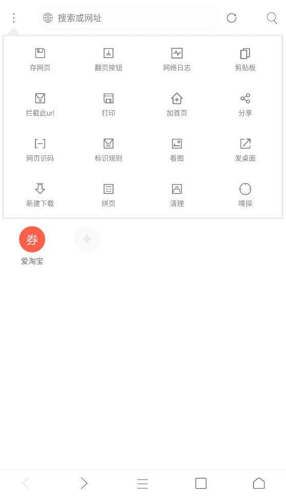 app°ͼ4