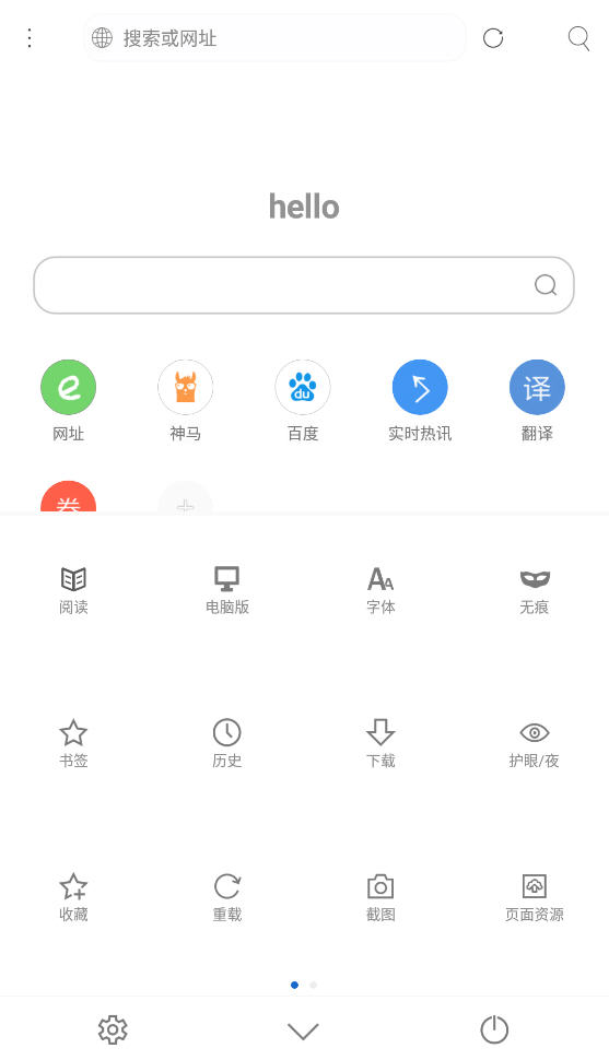 app°ͼ3