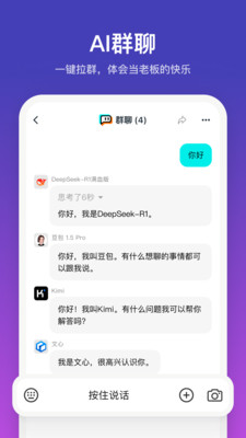Сaiٷappͼ2