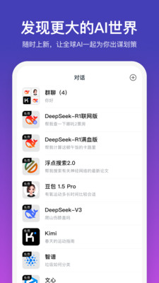 Сaiٷappͼ3