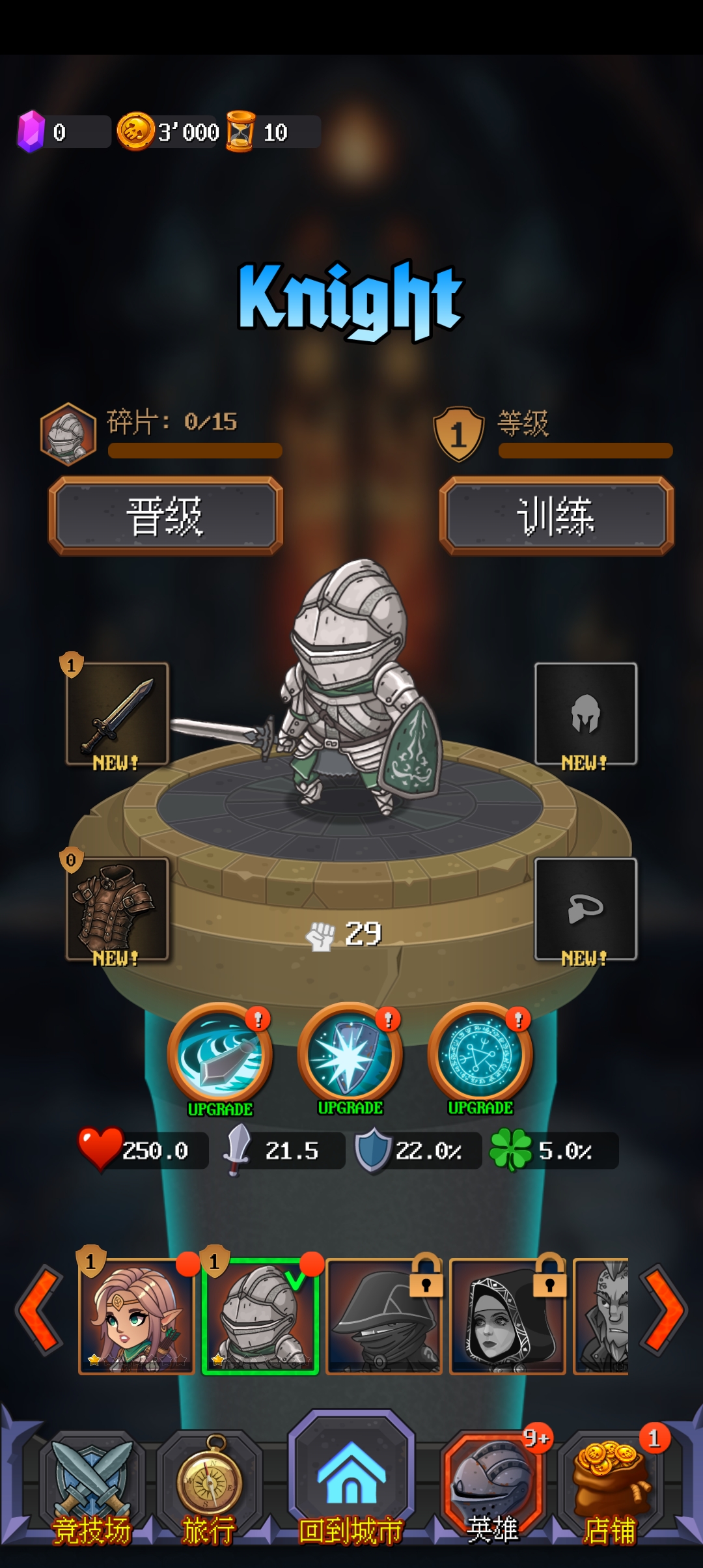 2ħ޽Ұͼ4