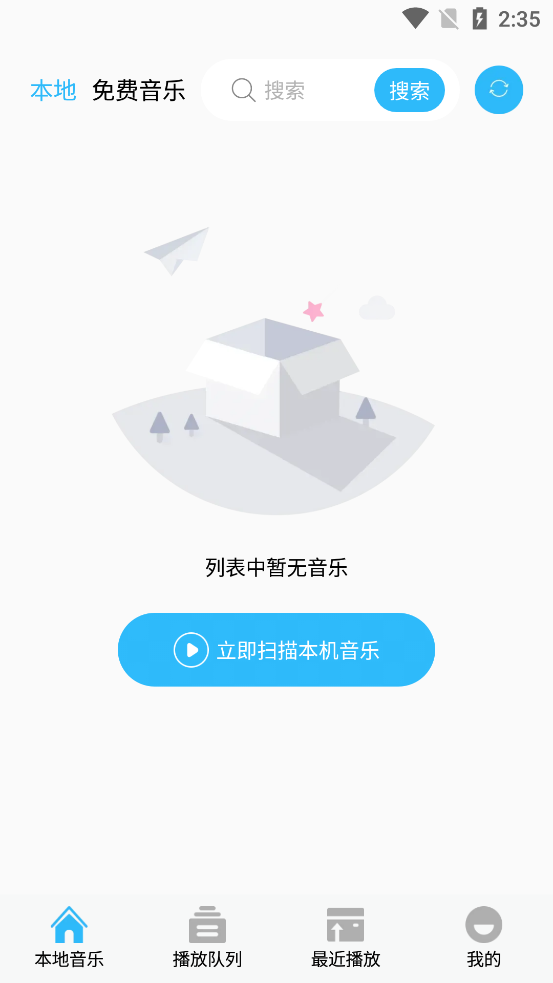 ȫappٷ°ͼ1