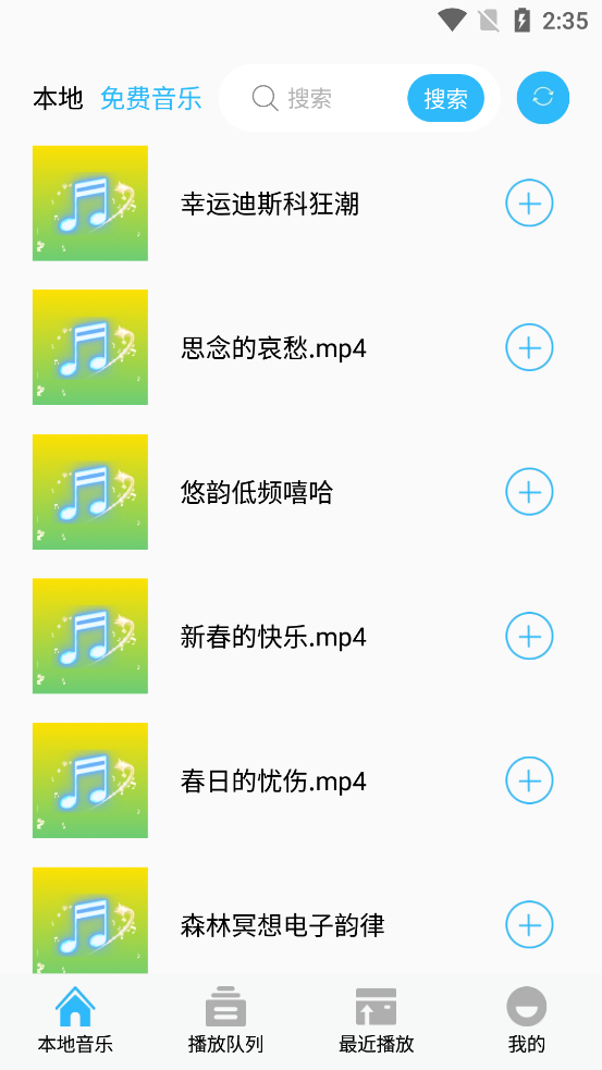 ȫappٷ°ͼ3