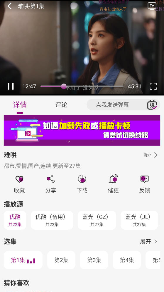 糡°汾ͼ3