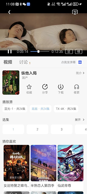 MiTO4Kֻappذװ°