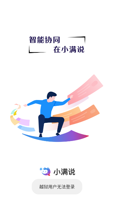 С˵app°