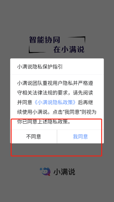 С˵app°
