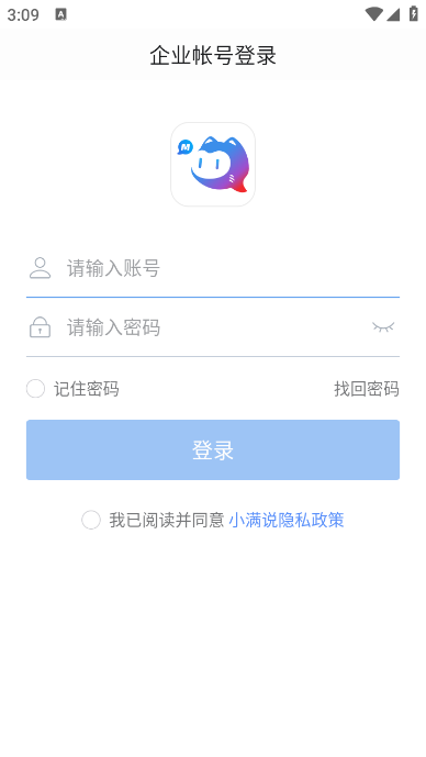 С˵app°