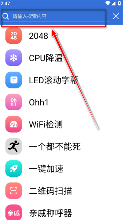 ǿappֻ