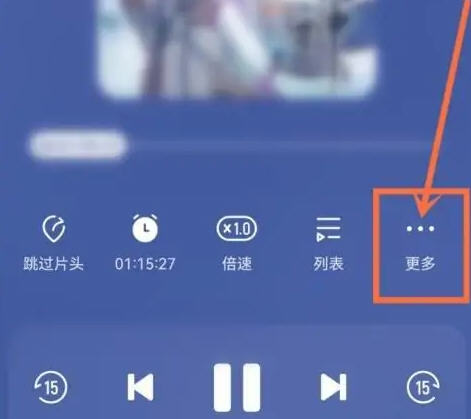 FM2025°汾