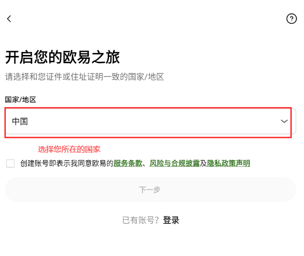 uƽ̨appٷ2025°