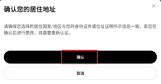 uƽ̨appٷ2025°