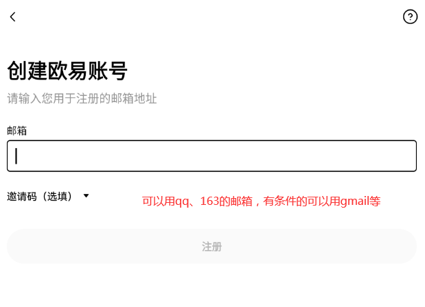 uƽ̨appٷ2025°