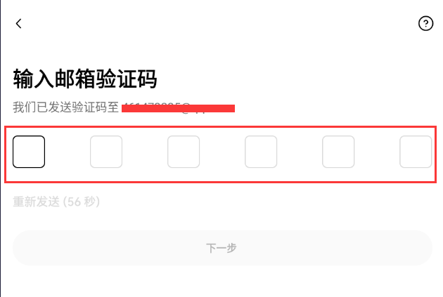 uƽ̨appٷ2025°