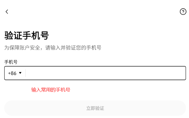 uƽ̨appٷ2025°