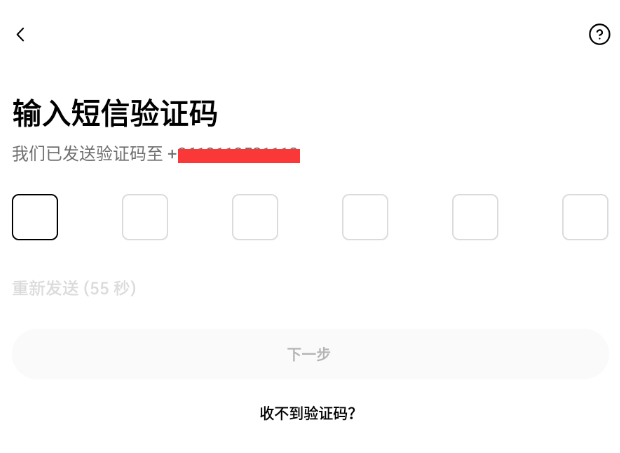 uƽ̨appٷ2025°