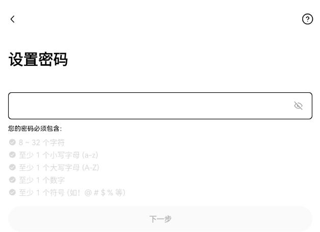 uƽ̨appٷ2025°