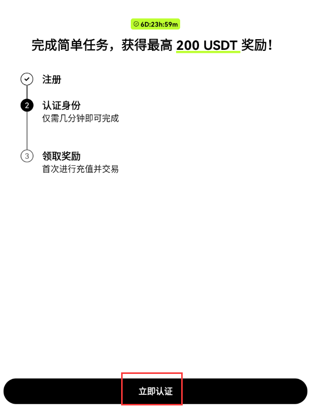 uƽ̨appٷ2025°