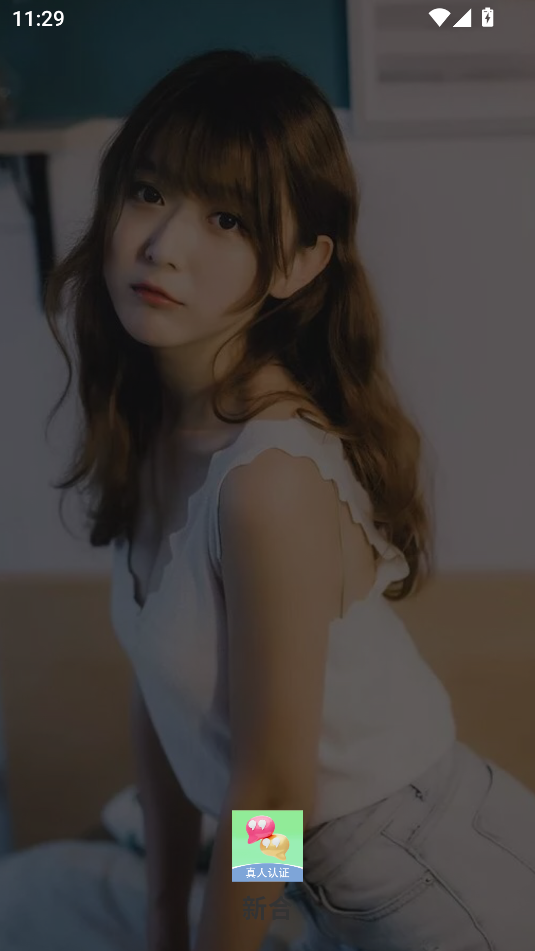 º