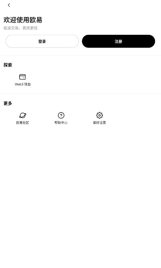 OKX WalletǮapp°汾